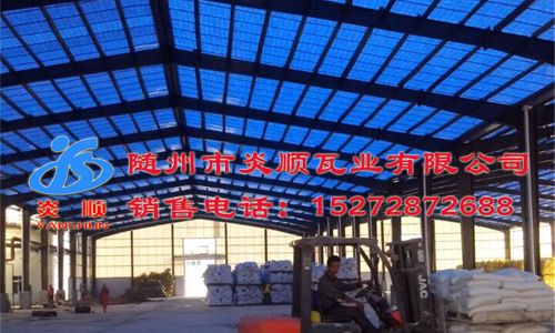 江西防腐瓦